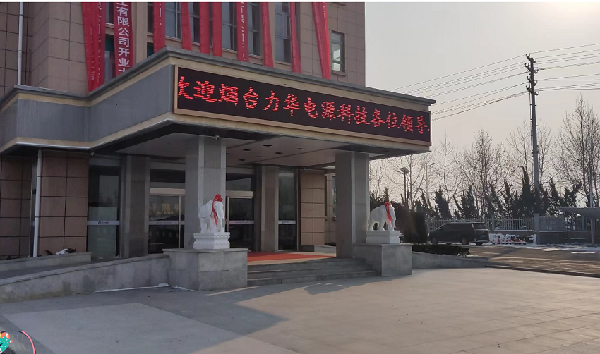 途有好伴，不覺路遠(yuǎn)
